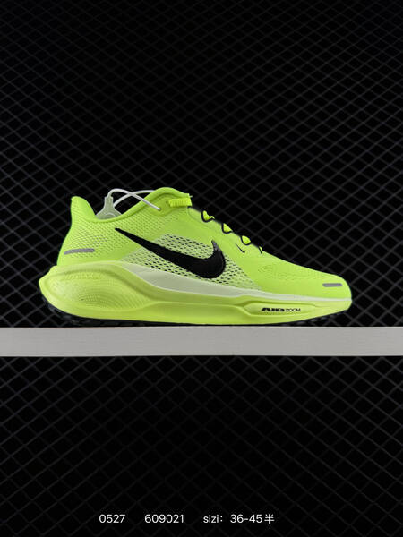 Nike Air Zoom Pegasus 41 multi color EU 36-45 running