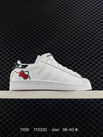 Adidas Originals Superstar DIY BZ7899 Lifestyle (BS-77354)
