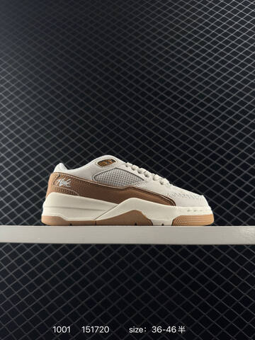Jordan Who Decides War x Jordan Flight Court Light Grey Tan Cream Gum Brown EU 36-46 Sneaker - Unisex (BS-80592)