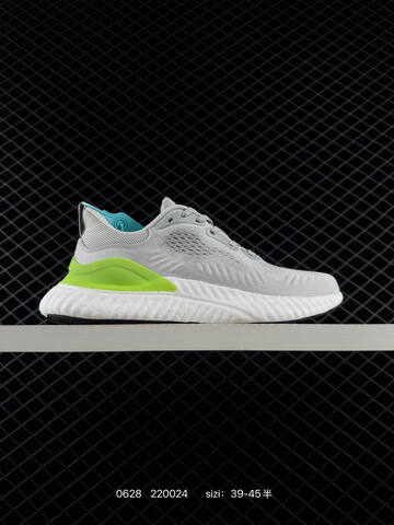 Other Switch FWD Adidas Switch FWD 3D Lifestyle (BS-75103)