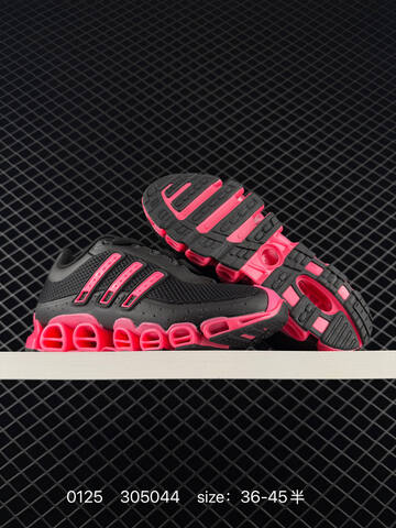 Adidas Predator Megaride Lifestyle (BS-76582)