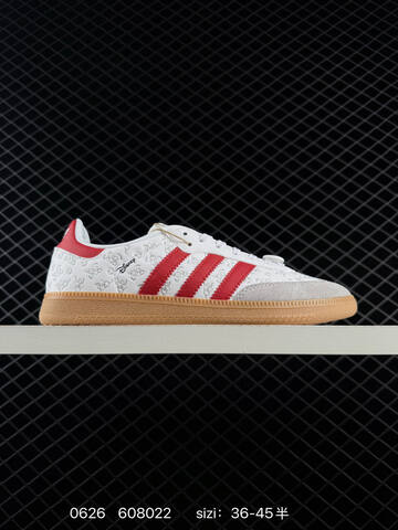 Adidas Adidas Originals Samba OG Lifestyle (BS-75114)