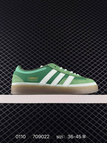 T Bad Bunny x Adidas Gazelle Indoor BadBunny Adidas GazelleIndoor Lifestyle (BS-76762)