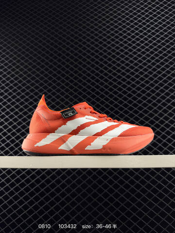 Adidas Adizero Adios Pro 4 M JR6357 Lifestyle (BS-78018)