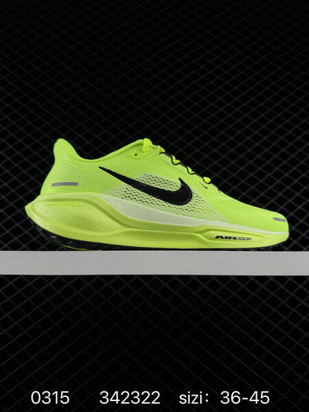 Nike Pegasus 41 Volt Black EU 36-45 running lifestyle