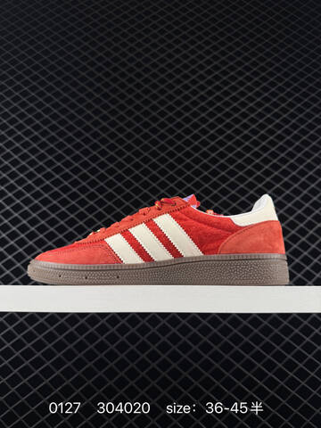 Adidas Handball Spezial CNY Lifestyle (BS-76562)