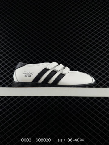Other Adidas Originals ANFU TRAINERS KH6224 KH7638 KH6225 KI3033 60802 Lifestyle (BS-75413)
