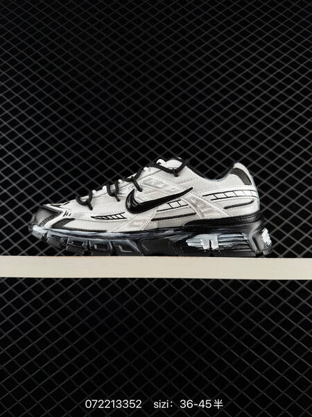 Nike Initiator white black silver EU 36-45 running