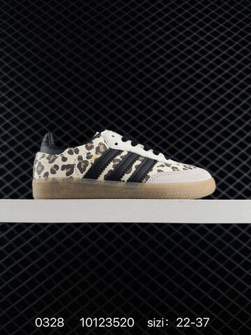 Adidas Originals Gazelle Indoor Hello Kitty Lifestyle (BS-76247)
