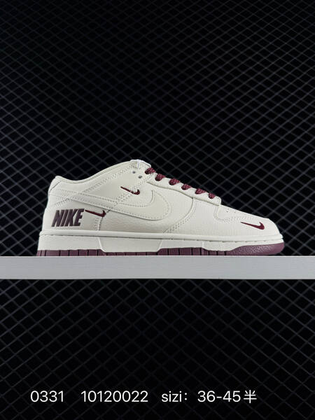 Nike SB Dunk Low off white dark burgundy dark green EU 36-45 skate