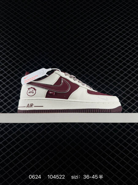 Nike Air Force 1 07 LV8 SS1979-022 off white dark brown silver red EU 36-45 sneaker