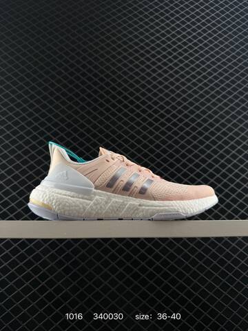 Adidas EQUIPMENT Boost Adidas Equipment EQT Lifestyle (BS-77590)