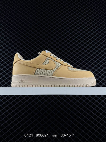 Nike Air Force 1 07 Multiple colorways light grey white beige GUCCI monogram green light beige dark brown wheat light beige EU 36-45 half sizes available lifestyle