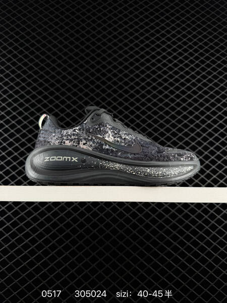 Nike Air Zoom Vomero Plus black grey white EU 40-45 running
