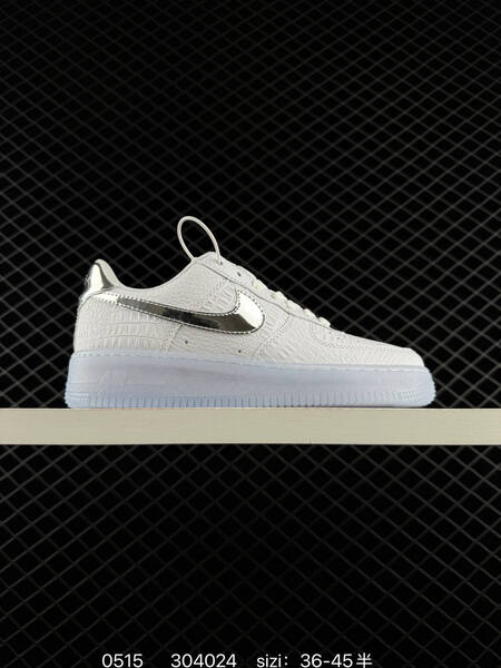 Nike Air Force 1 07 Low lifestyle