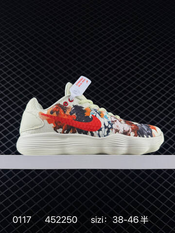 Other Nike Swoosh Cream White With Red Swoosh And (BS-73111)