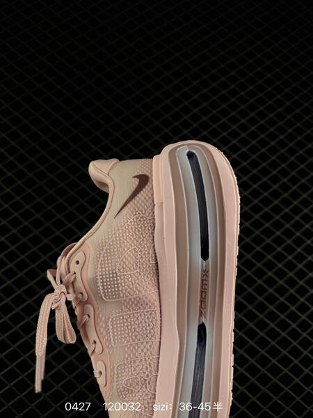 Nike Vomero Premium ReactX Air Zoom Light Pink Smoky Mauve EU 36-45 half sizes available running lifestyle