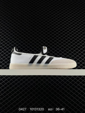 Adidas Samba Jane Lifestyle (BS-75831)