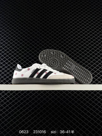 Adidas SAMBAVEGAN Adidas Samba Lifestyle (BS-75157)