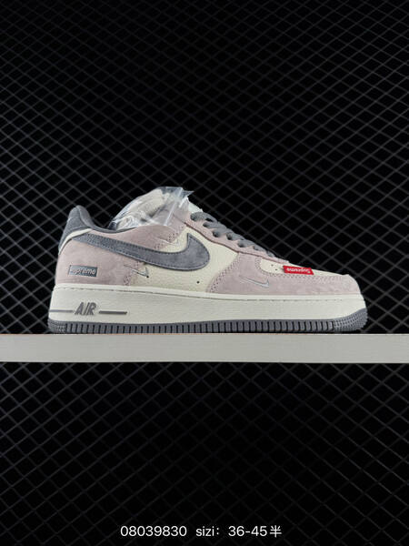 Nike Air Force 1 07 Low beige light pink grey EU 36-45 skate