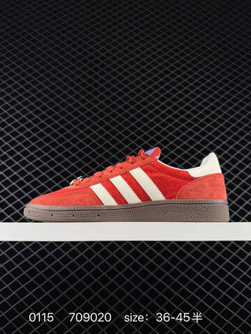 Adidas Handball Spezial Lifestyle (BS-76693)