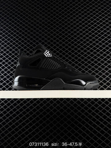 Other Jordan TPU Q Lifestyle (BS-78893)