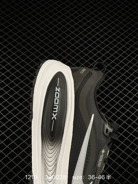 Nike Vomero 18 Black White Silver EU 36-46 5 running lifestyle