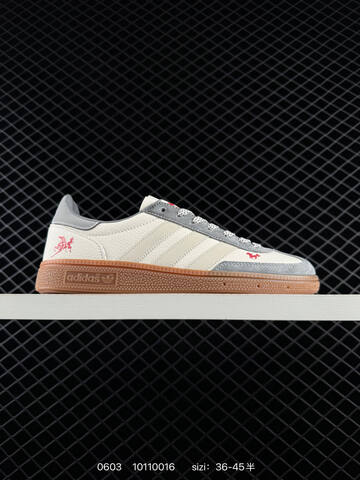 Adidas Originals Handball Spezial DIY Lifestyle (BS-75405)