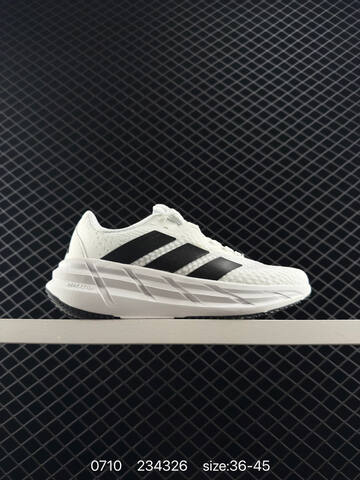 Adidas ADIZERO DURAMO SPEED 2 Cloudfoam Lifestyle (BS-78232)