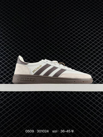 Adidas HANDBALL SPEZIAL Lifestyle (BS-75694)