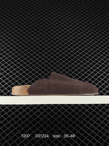 Other Adidas Originals Adimule JS0705 331224 Lifestyle (BS-77066)
