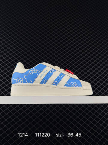 Adidas Originals Superstar XLG Lifestyle (BS-76999)