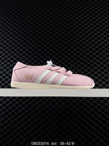 ADIDAS ORIGINALS ANFU MJ Samba Lifestyle (BS-74717)