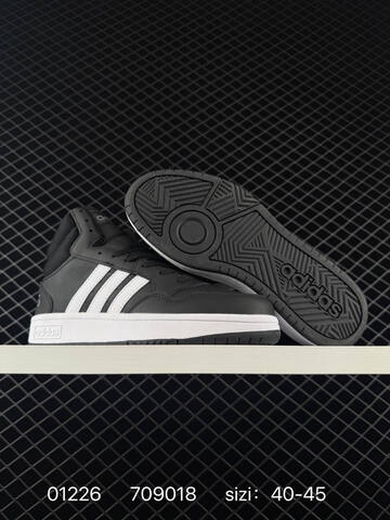 Other Adidas HOOPS 3 0 Lifestyle (BS-76568)