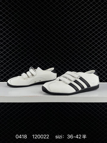 Other Adidas Originals ANFU TRAINERS KH6224 KH7638 KH6225 ID 120022 Size Lifestyle (BS-75968)