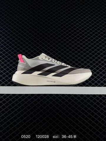 Adidas Adizero Evo SL ATR KI5181 120 Lifestyle (BS-75562)