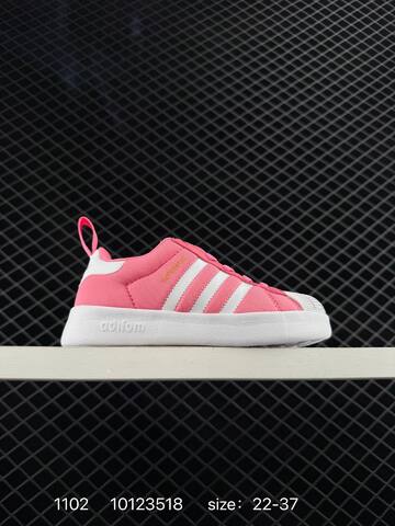Adidas Originals Superstar 70 SUPERSTAR NBA Lifestyle (BS-77428)