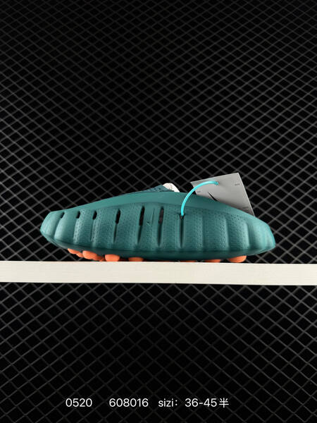 Nike Mind 001 teal orange silver white EU 36-45 lifestyle