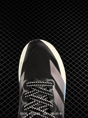ADIDAS ADIZERO EVO SL AdiZero Adios Pro EVO Light Lifestyle (BS-75713)