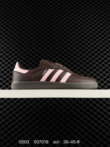 Adidas SAMBA OG 70 Originals Lifestyle (BS-75758)