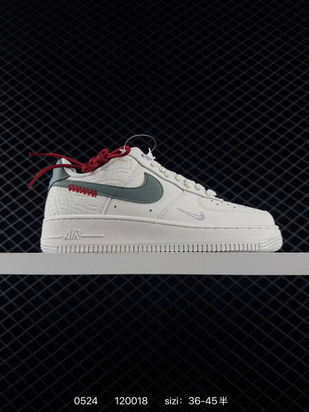 Nike Air Force 1 07 Low off white dark green red gold EU 36-45 lifestyle
