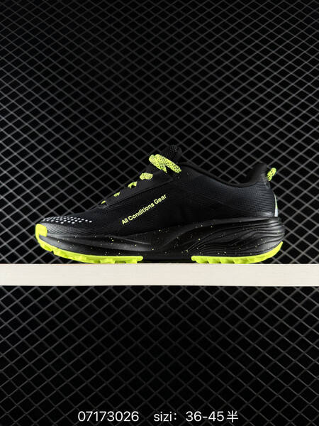 Nike ACG Pegasus Trail HV8116-109 black neon yellow grey EU 36-45