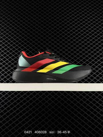 Adidas ADIZERO EVO SL 12 M JS4452 Adidas Adizer Lifestyle (BS-75928)