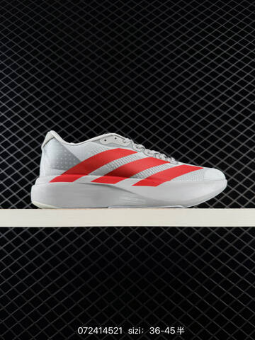 Adidas ADIZERO ADIOS 9 M IF9419 2025 New Light Lifestyle (BS-74813)