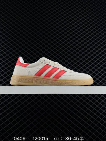 Adidas HANDBALL SPEZIAL 2026 Lifestyle (BS-76122)