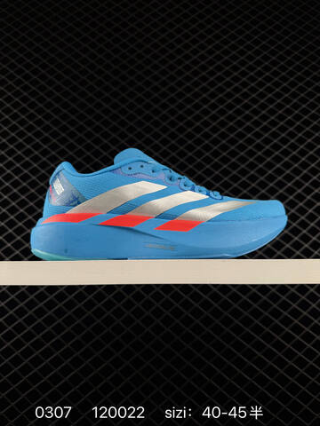 Adidas ADIZERO EVO SL 12 M JS4452 Adidas Adizer Lifestyle (BS-76493)