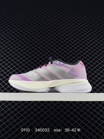 Adidas Adizero BOSTON 13 Boost Lifestyle (BS-76761)