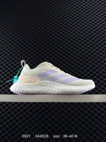 Other Adidas Boost TPU Adidas Alphabounce Switch FW Lifestyle (BS-77728)