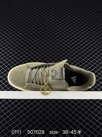 Other Adidas 2025 NewACESMASH JQ2300 507028 140 Lifestyle (BS-76757)
