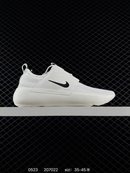 Nike E-Series AD black white teal gray navy EU 35-45 lifestyle